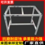 学校201不锈钢实验室工作台