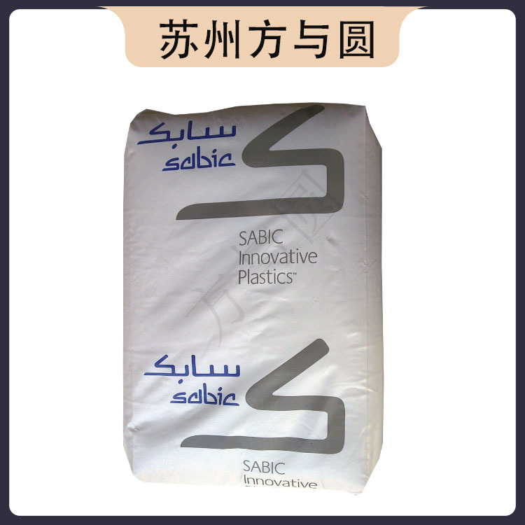 PBT 沙伯基础(原GE) 357 通用级 注塑级 阻燃级 高抗冲