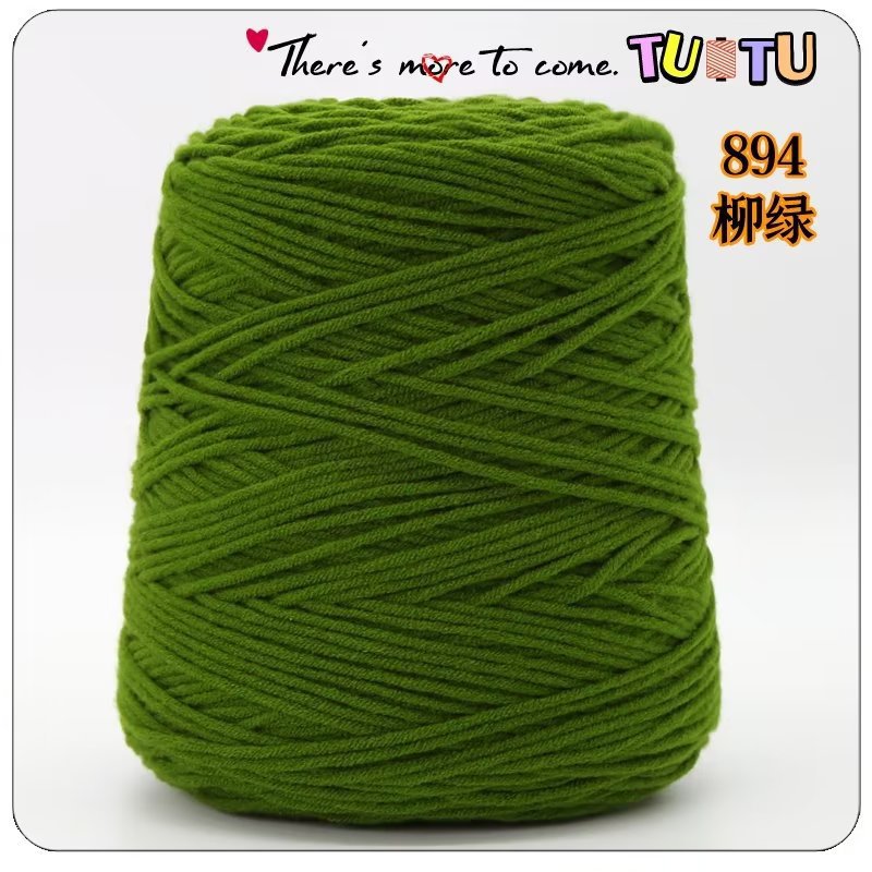 Pistola de lanzamiento especial de ocho hebras de algodón amante mano DIY alfombra pistola de corte de lana 8 hebras de algodón de leche al por mayor