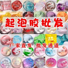 �����z�S��ֱ�N����ͬ�����W�t�≺��߃�ͯʷ�Rķˮ�������l