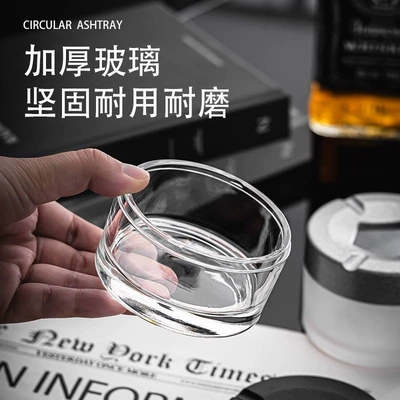 Rotating creative ashtray, personalized glass ashtray for car, home, and office, with lid, detachable design, new stylish model (Car ashtray) - uncovered-ashtray-stylish-ashtray-rotating-smoke-extinguisher