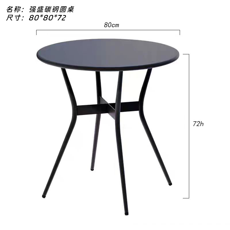 Mesa de balcón de ocio al aire libre patio de aleación de aluminio decoración de bocadillos tienda de té de leche centro comercial jardín terraza mesa comercial residencial