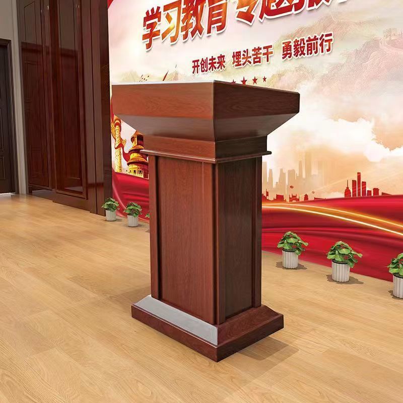 司仪主持台会议室接待台迎宾台讲台桌实木演讲台发言台木皮烤漆台-阿里巴巴
