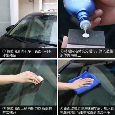 Degreasing Sewage Mark Cleaner, Glass agent