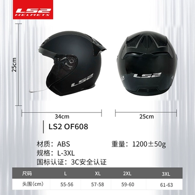 Auto Parts and Accessories – Universal Scooter Racing