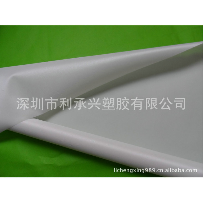 厂家供应尼龙840D白色复合TPU