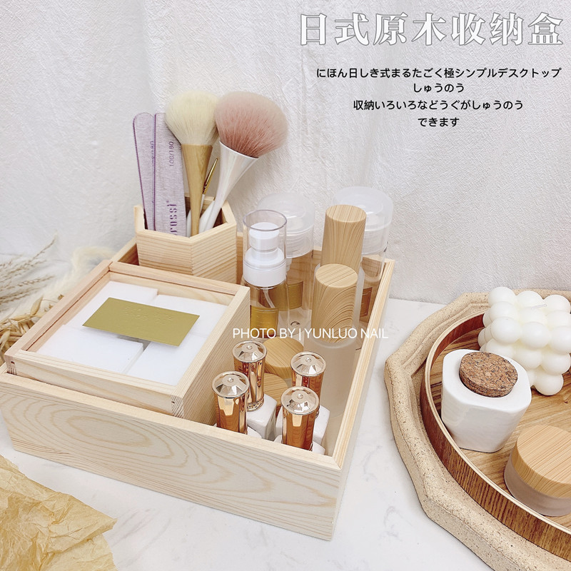 Japanese Style Minimale Nail Art Storage Box Desktop Log Color Cotton Piece Box Tray Brush Pen Holder Spray Bottle Internet Popular Same Style