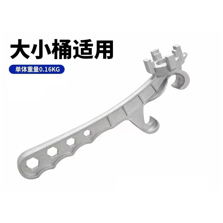 可鸿工具工厂开盖器油桶漆桶多功能橇桶扳手铝制开罐器