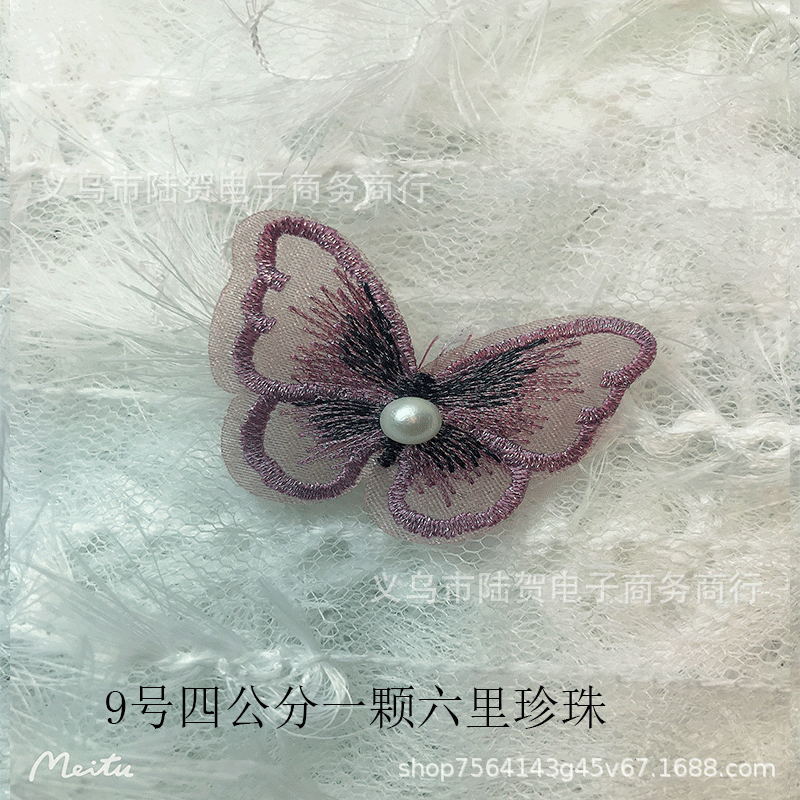 未标题-9号四公分