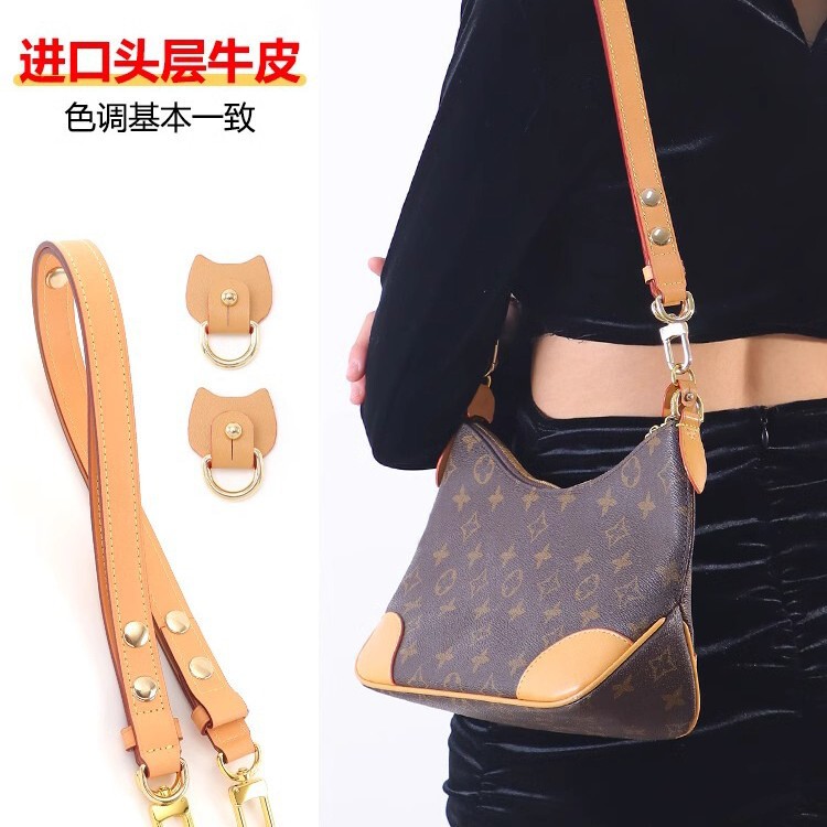 For Lv croissant anti-wear buckle protection bag hardware replacement crossbody shoulder strap waterproof DuPont paper liner bag