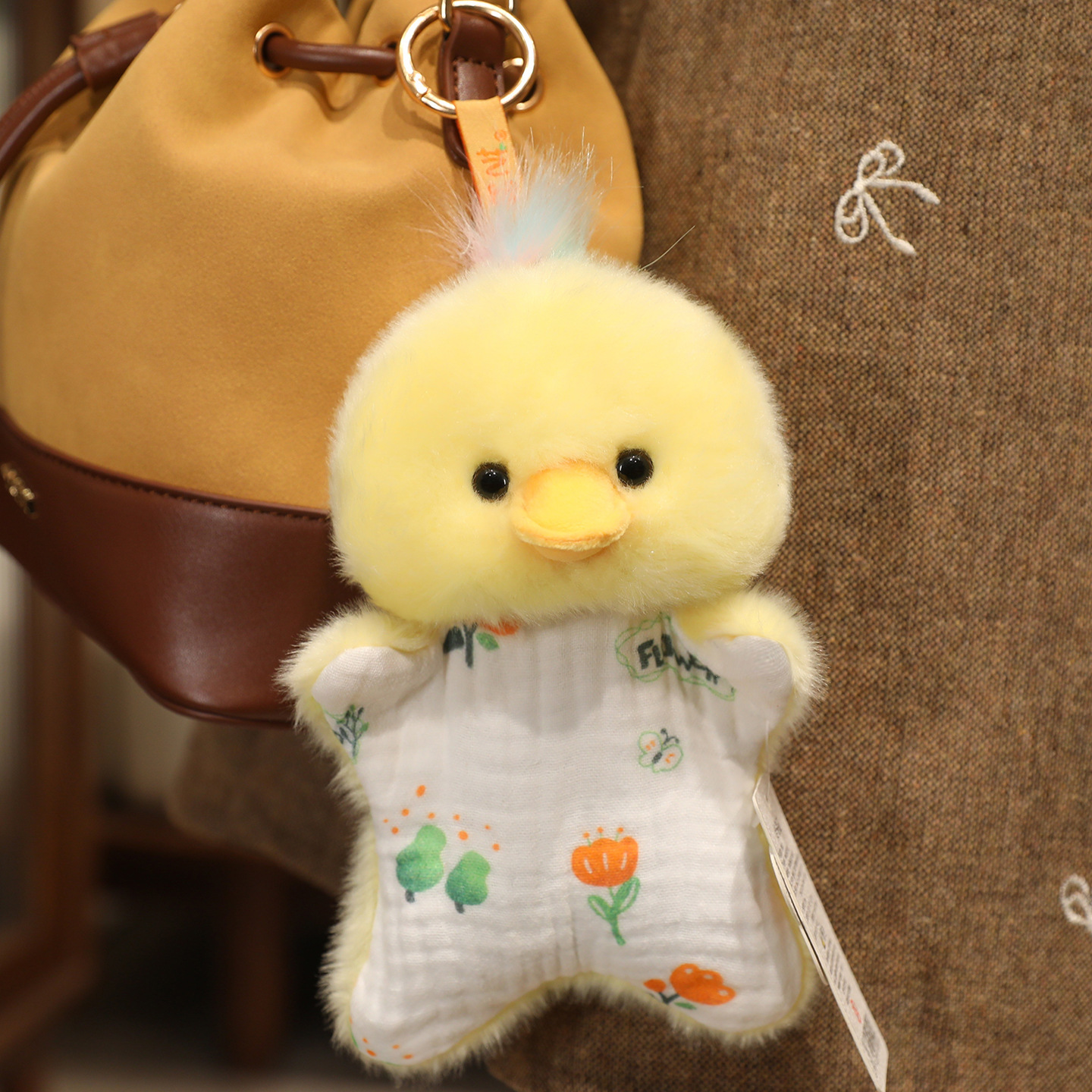 Pato amarillo