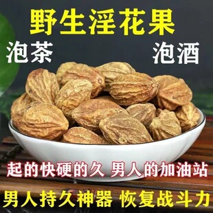 �����������  ꖱ޹����Ұ���������ݾ���ș��ș��