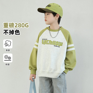 2025 Children's Spring Clothes Heavy Weightweight Patchwork Boys' Sweaters Panda Yuan Yuan Children's Round Neck Tops Spring Clothes