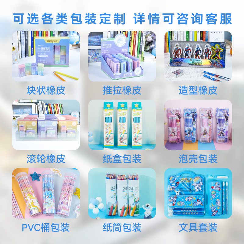 Comercio exterior personalizado madera hotel reunión oficina lápiz escritura 2bhb dibujo dibujo lápiz grabación LOGO personalizado