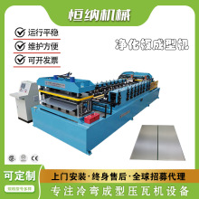 �������O�� ����бP������ �Aо����ͲęC ȫ�Ԅ����a�� �䏝��