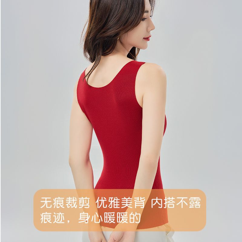 5A抗菌無痕自己発熱とベルベットが厚くなって、胸パッド付きのシンプルな内装のベルベット保温ベスト女性|undefined