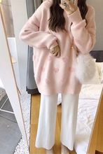 今年新款上衣水貂绒毛衣女毛衣女中长款洋气二八月穿打底衫直销