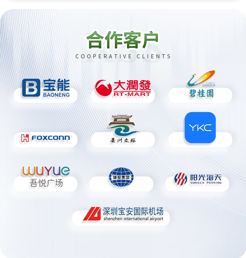 Self-Service Qr Code Scanning Machine for Washing, 24-Hour Car Washing Equipment, Self-Service Car Washing Equipment All-In-One Machine, Fully Automatic Car Washing Machine