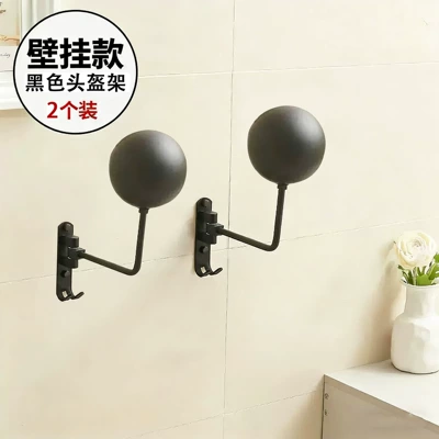 Motorcycle Helmet Rack, No-Drill Motosiklet dəbilqə rəfləri - black-wall-mounted-model-2-pack-stainless-steel-ball