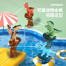 ��ͯ��ͨ��������ˮǹ������Զ��̰�ѹʽ��ˮǹ�ļ�����ɳ̲���