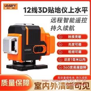 �¿���Rِ�G�⼤��ˮƽ�x�߾����N���x����t�⾀���⏊���M��