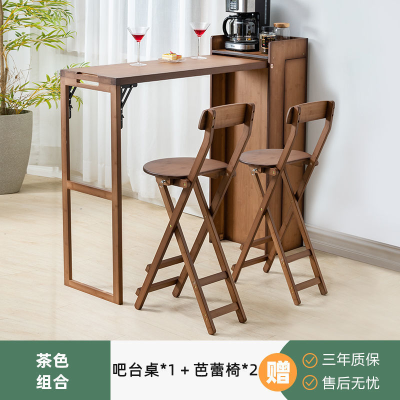 Nanzhu Folding Bar Table Home Casual Small Bar Table Living Room High Table Balcony Dining Table Simple Integrated
