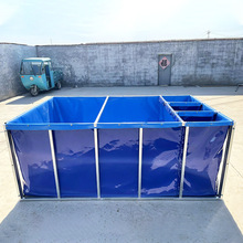 廠家定制分倉魚池可折疊養殖魚箱分倉循環過濾池帆布支架養殖水箱