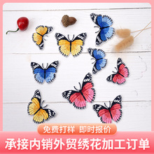 �����S�·����N�����̽������٠C�a���N��ͨ�ɐ۴̽��N�b����l