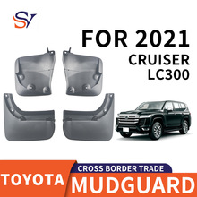 m21-25Sm¿· LC300܇݆̥PPܛz|Ƥ