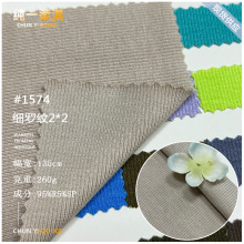 �ֻ���Ӧ 1574# 260gϸ�������� �����������֯����