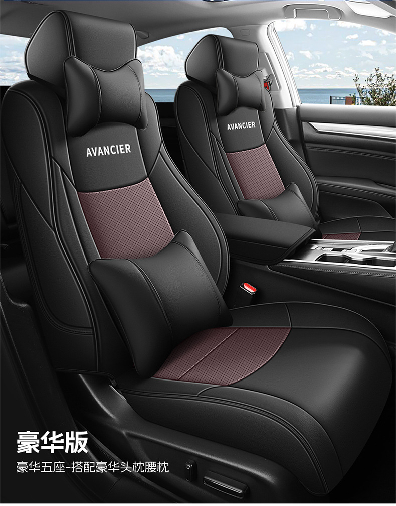 Suitable for Crown Road car seat cover special leather car seat cushion 2024 new full-enclosed cushion cover
