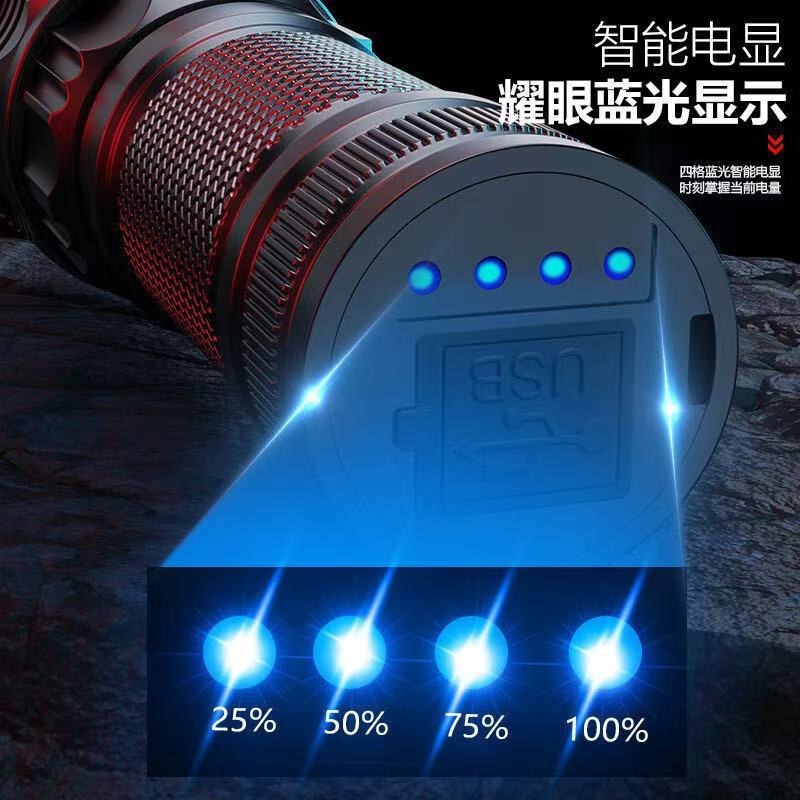 クロスボーダー強力な光 30 ワット白色レーザー懐中電灯パワーディスプレイズーム USB 充電屋外照明強力な光懐中電灯|undefined