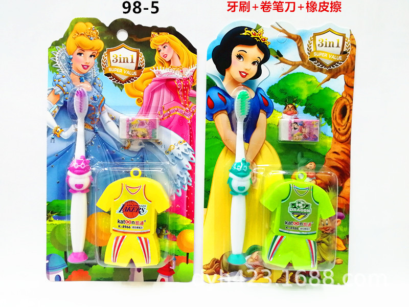 98-5儿童牙刷套装 展3.jpg