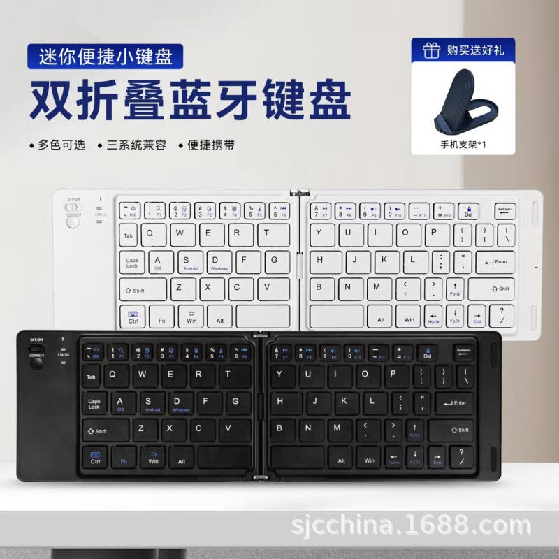 Bluetooth Keyboard Wireless Foldable Portable Tablet Laptop Mobile Phone Office Home Use Mini Keyboard with Stand