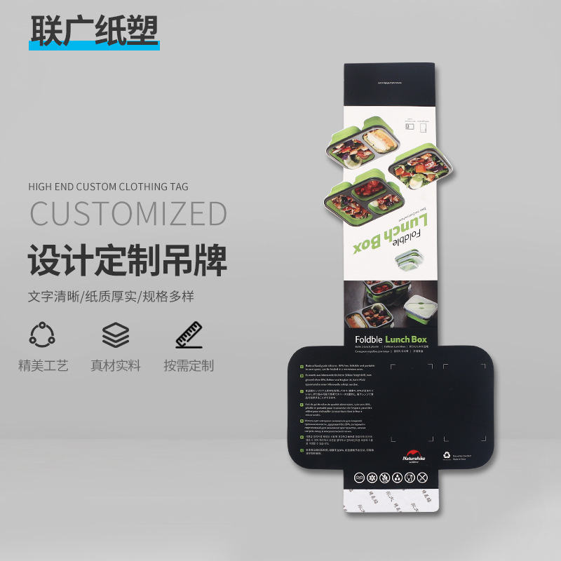 现货供应 酸奶外包装卡扣制作 纸包装设计制作 纸卡包装盒制作