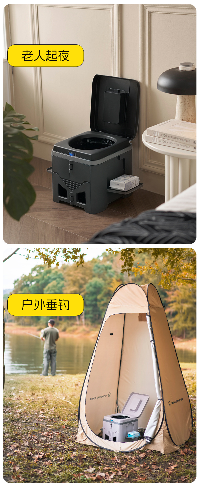 Outdoor Toilet, Car-Mounted Portable Toilet, Foldable Anti-Odor Toilet for Adults and Children, Suitable for Self-Driving Camping and Emergencies