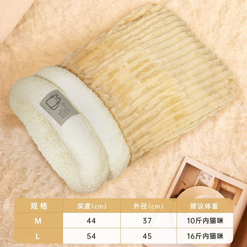 【애완동물 침낭】브라운 L