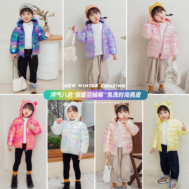 2023 Otoño e Invierno ropa acolchada de algodón para niños nuevos niños y niñas Bebé Ropa acolchada de algodón para niños colorido abrigo desechable cálido de algodón acolchado