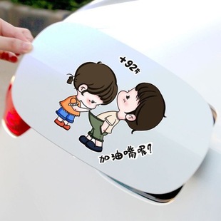 Сƨ�������������w�NՈ��92 95��ɫ��ͨ��Ц�N�����N��܇�N����