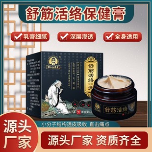 ���Ͻ��T��͸�Ǹ�����j���i������ϥ�w�P�����ÉTĨ�l��͸�Ǹ�