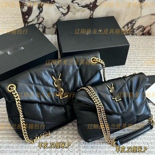 �߼������W�pܛƤŮ��  ͨ�ڳ��֕r��녶�� �^����Ƥ�|��Ů��