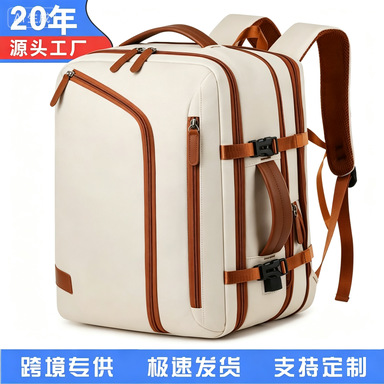New stylish large-capacity travel backpack for men and women, multifunctional same-style backpack for business trips and travel