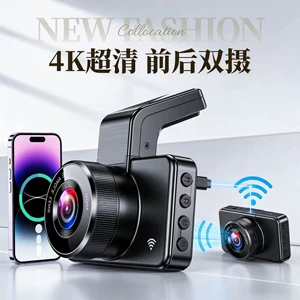 360-degree panoramic dashcam, no installation required, wireless front and rear dual recording, connected to mobile app, reversing image 1440p