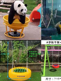 �W�t������݆̥�׃��@�����W݆̥܇���@���z݆̥�܃�݆ͯ������
