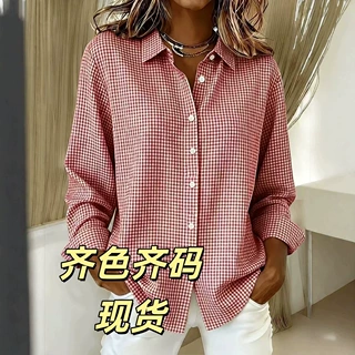 跨境欧美2026女式新款百搭翻领长袖格子衬衫欧美四季潮流时尚女装