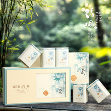 新款5罐半斤装白茶礼盒茶叶罐铁罐礼盒安吉白茶茶叶包装礼盒空盒