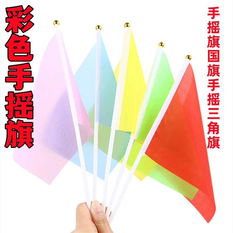 Треугольный Флаг маленький красочный флаг пятицветная ручная спортивная встреча ручной флаг цветной махающий руками Флаг маленький красный флаг маленький флаг оптом