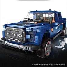 ���ǻ�ľ92020��������F150Ƥ����С����DIY��װ�Ƽ�С������ľ