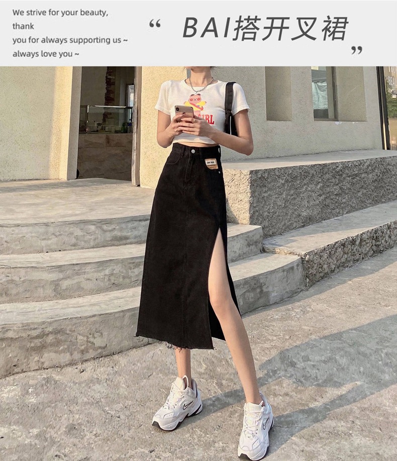 i2uUjf6mxdTrdS49SARwxMpeOQYnlIUTGeUs