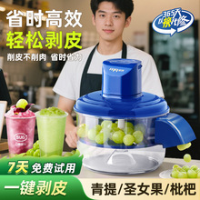 �¿�������ù���ȥƤ�����ф�Ƥ�C늄��̲�ˮ�������O��ȥƤE18